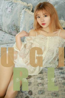 大团圆结亲情会目录免费阅读